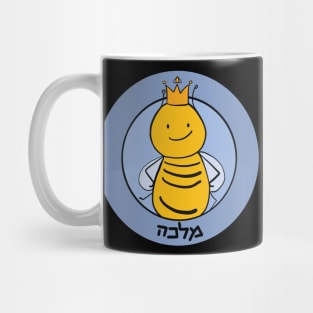 Dviki - Queen Bee Mug